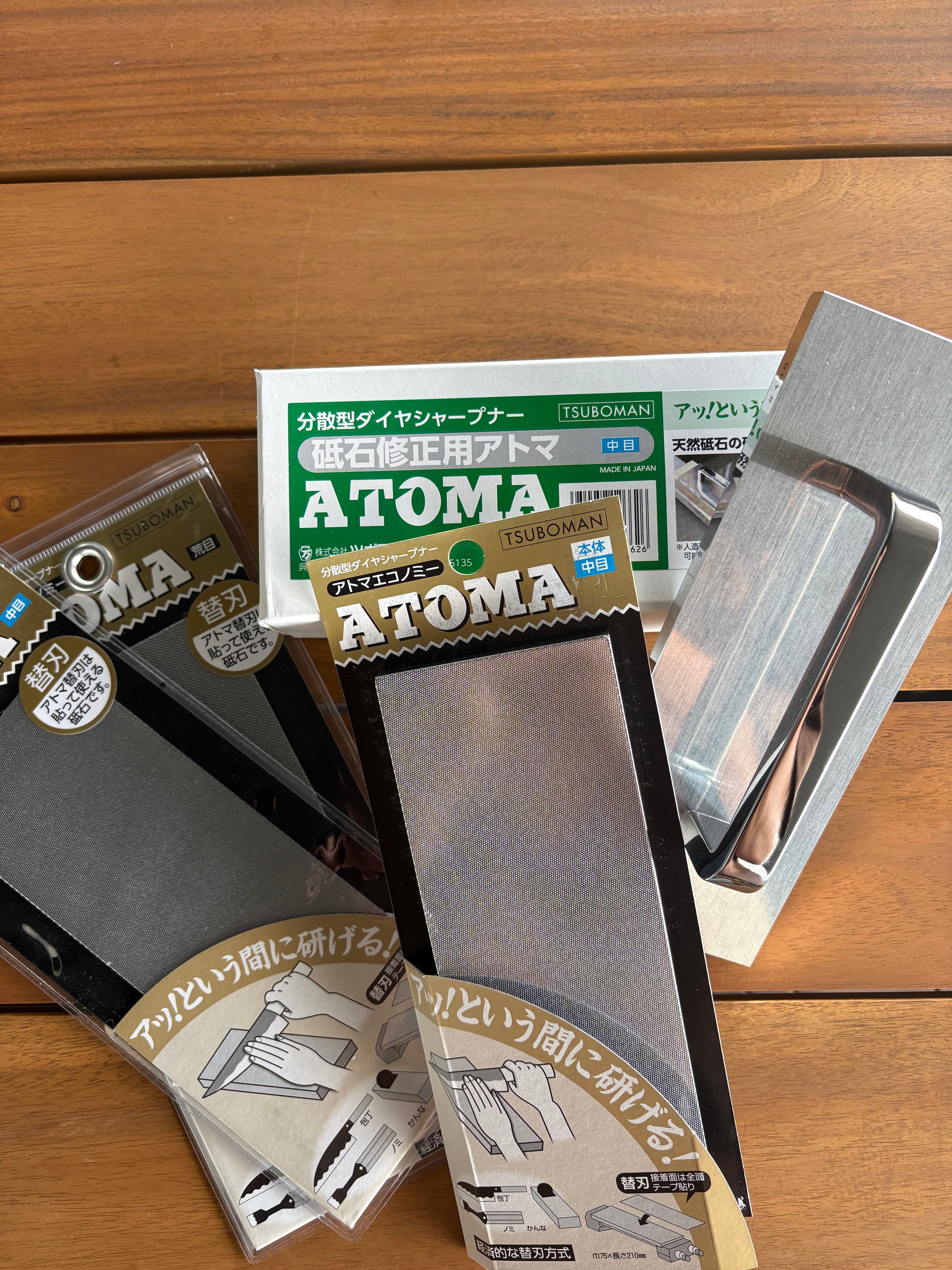 Atoma Diamond Stone