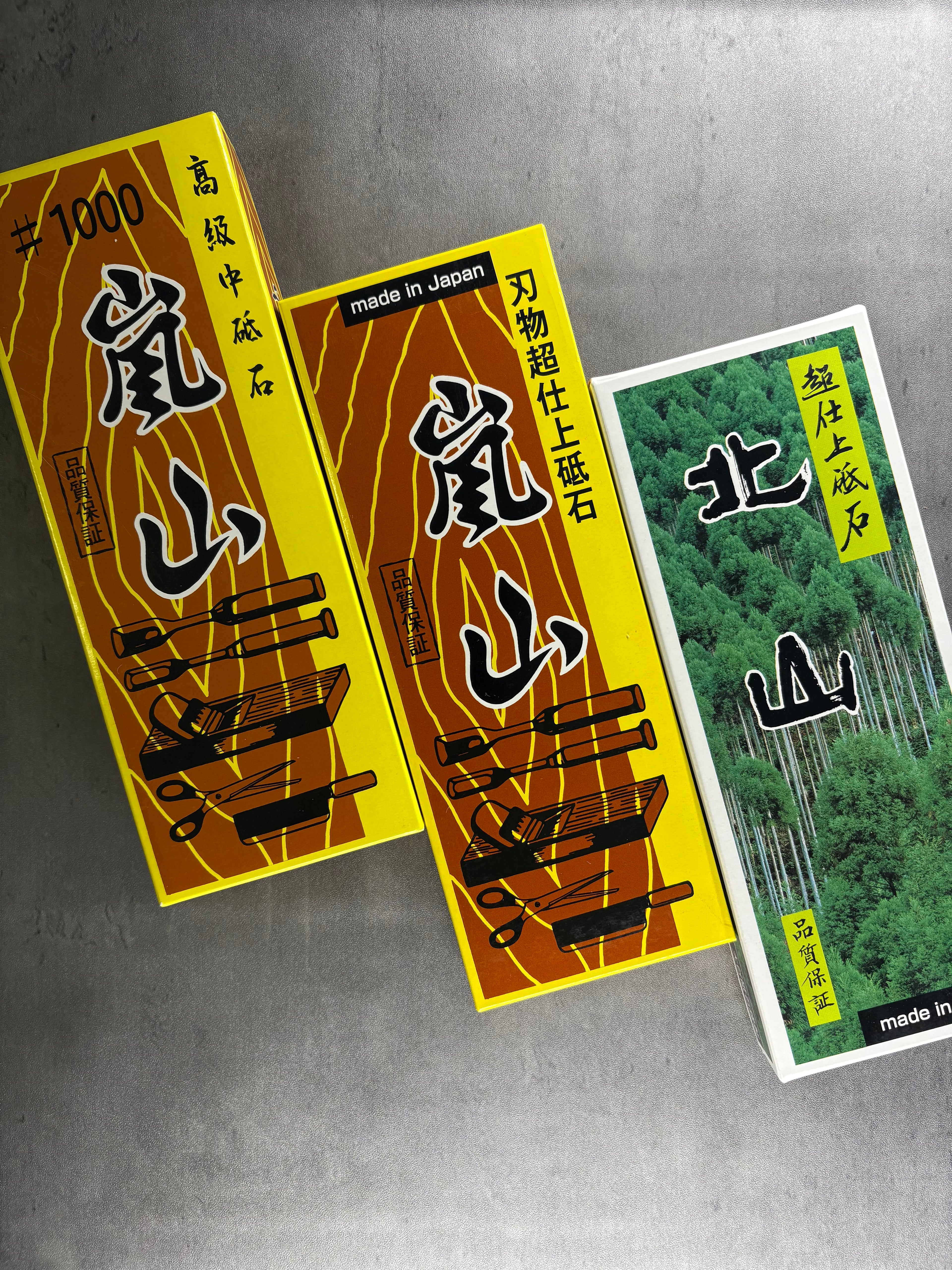 Ootani Toishi （大谷砥石）