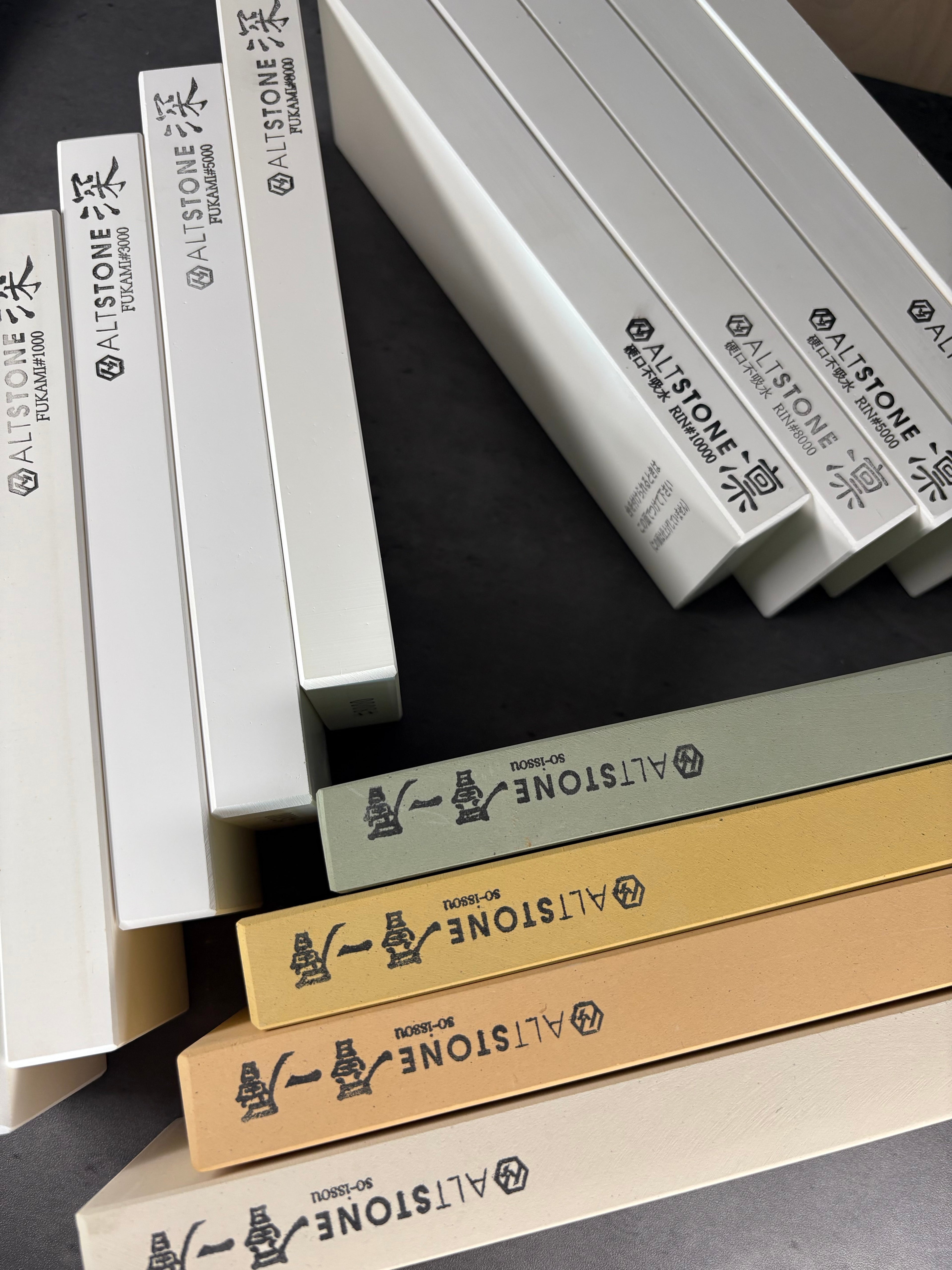 ALTSTONE （Altways）