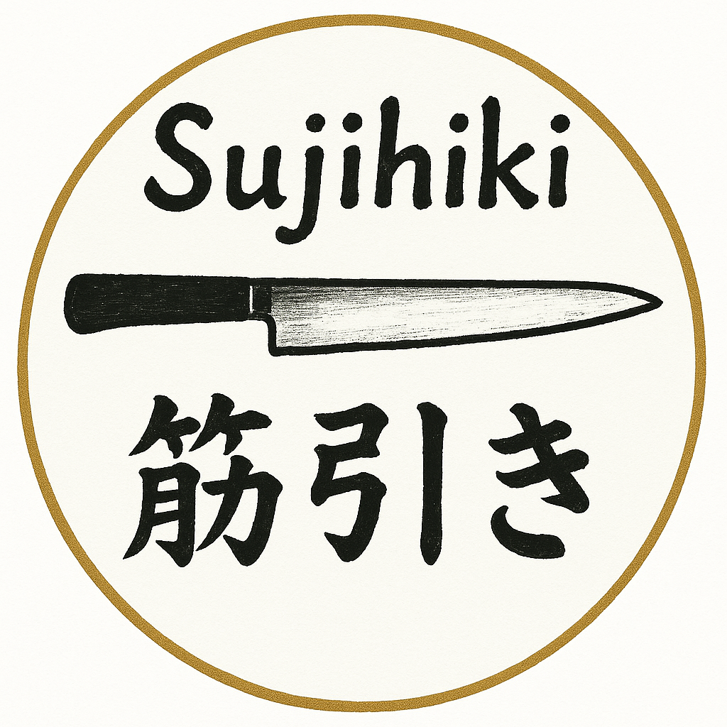 Sujihiki