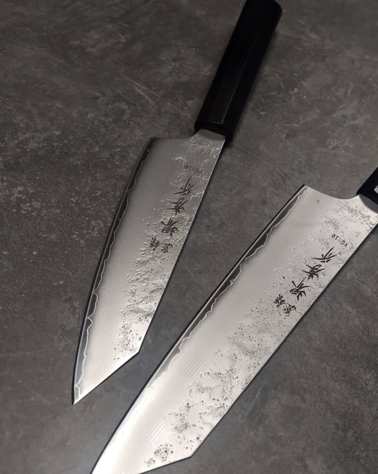 Sakai Takayuki Nashiji VG10 series