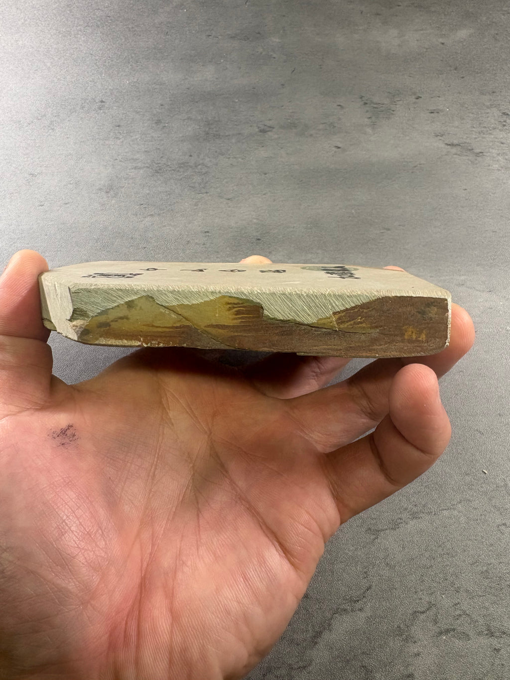 Kyoto Nakayama Shohonyama Awasedo Suita – Natural Finishing Stone (No. A02)