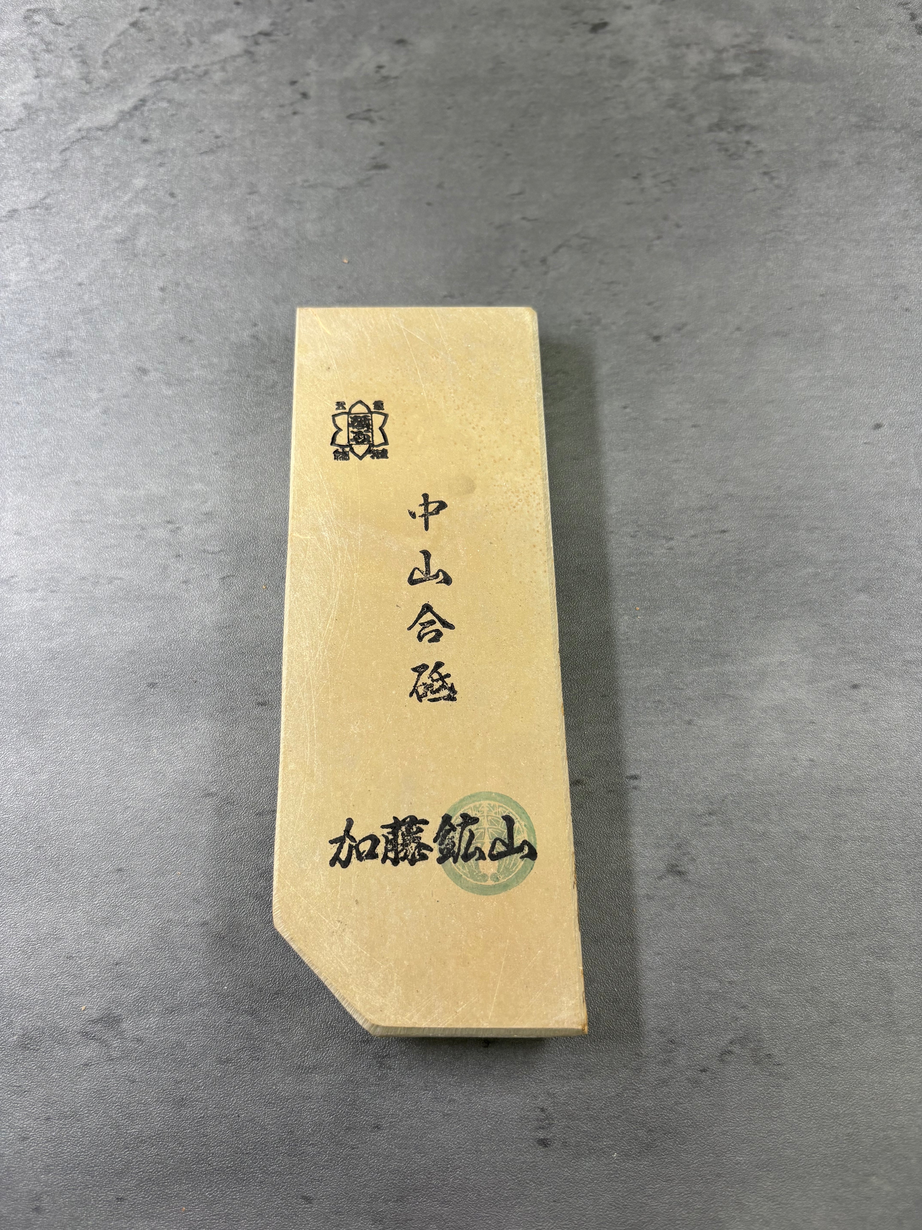 Kyoto Nakayama Shohonyama Awasedo Suita – Natural Finishing Stone (No. A11)