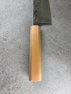 Ishizuchi 石鎚　Nashiji Silver #3 Gyuto 210mm