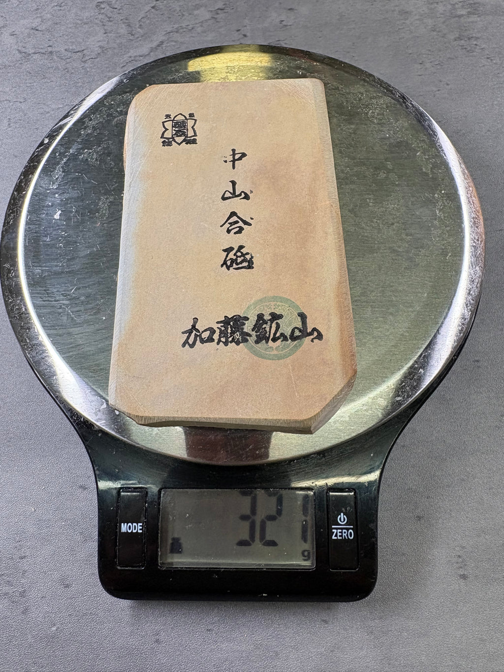 Kyoto Nakayama Shohonyama Awasedo Suita – Natural Finishing Stone (No. A08)