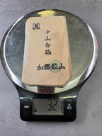 Kyoto Nakayama Shohonyama Awasedo Suita – Natural Finishing Stone (No. A08)