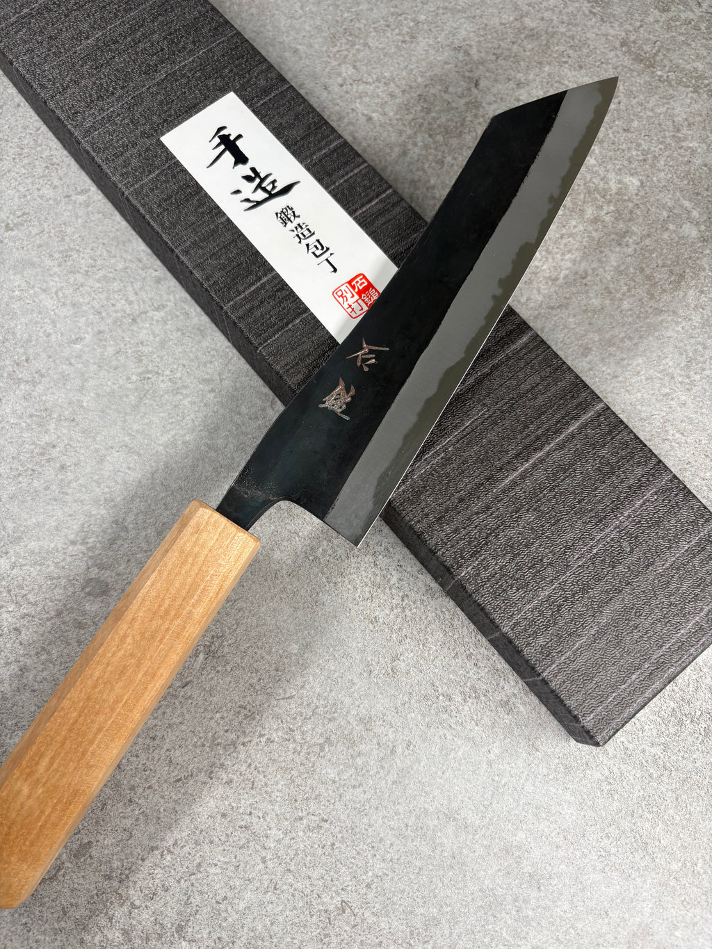 Ishizuchi 石鎚　Kurouchi blue #2 Hakata 180mm