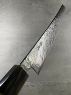 Enkyu Homuragumo Sujihiki 270mm