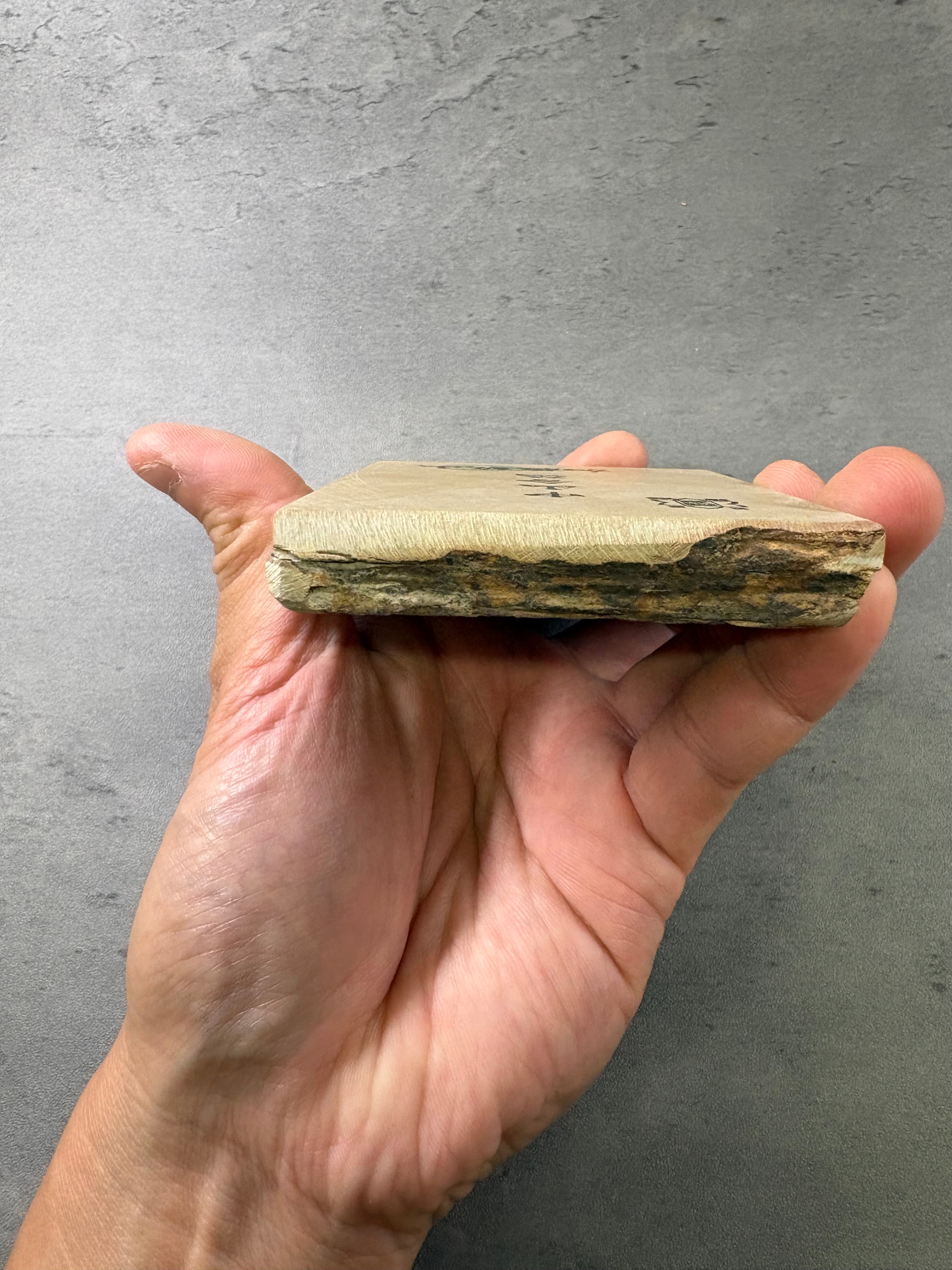 Kyoto Nakayama Shohonyama Awasedo Suita – Natural Finishing Stone (No. A09)