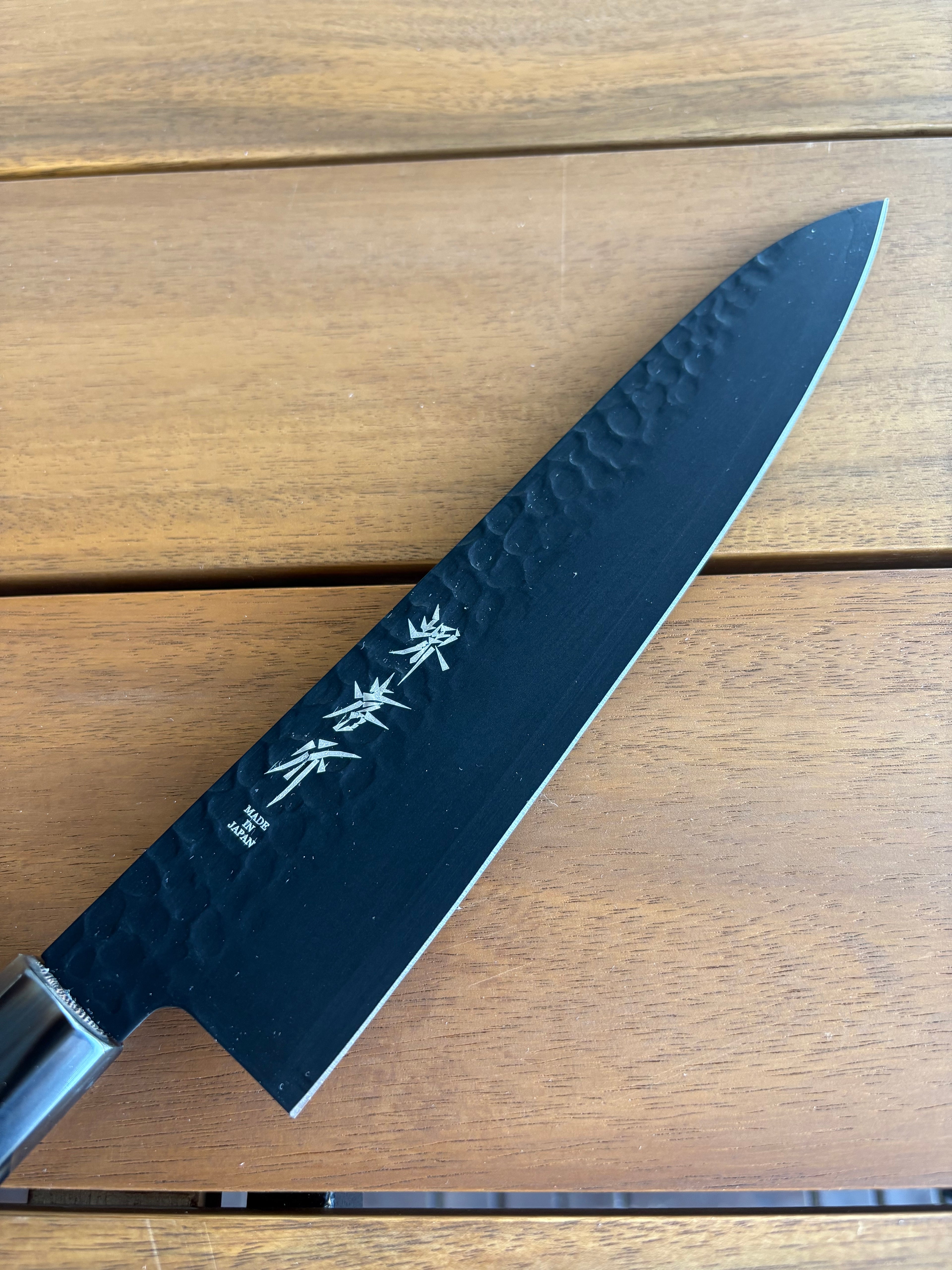 Sakai Takayuki KUROKAGE VG10 Gyuto 210mm