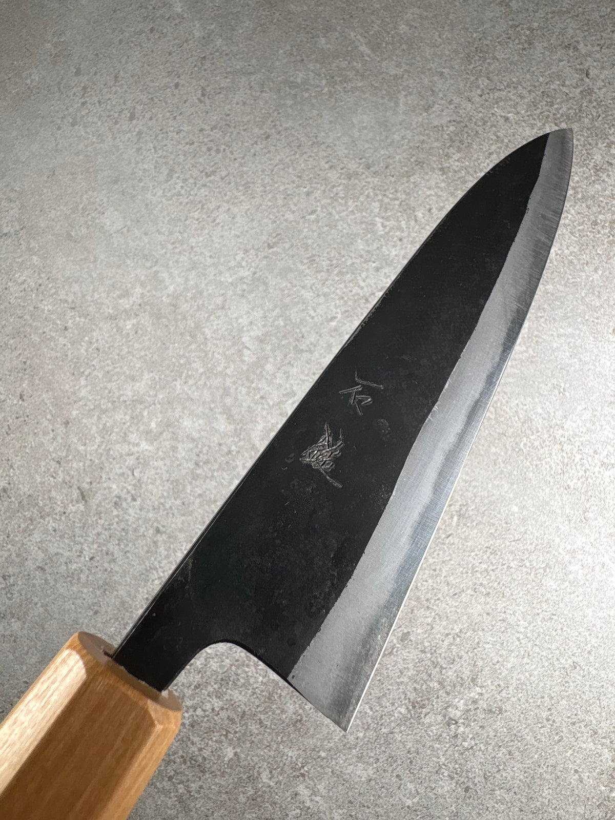 Ishizuchi 石鎚　Kurouchi blue #2 Gyuto 210mm