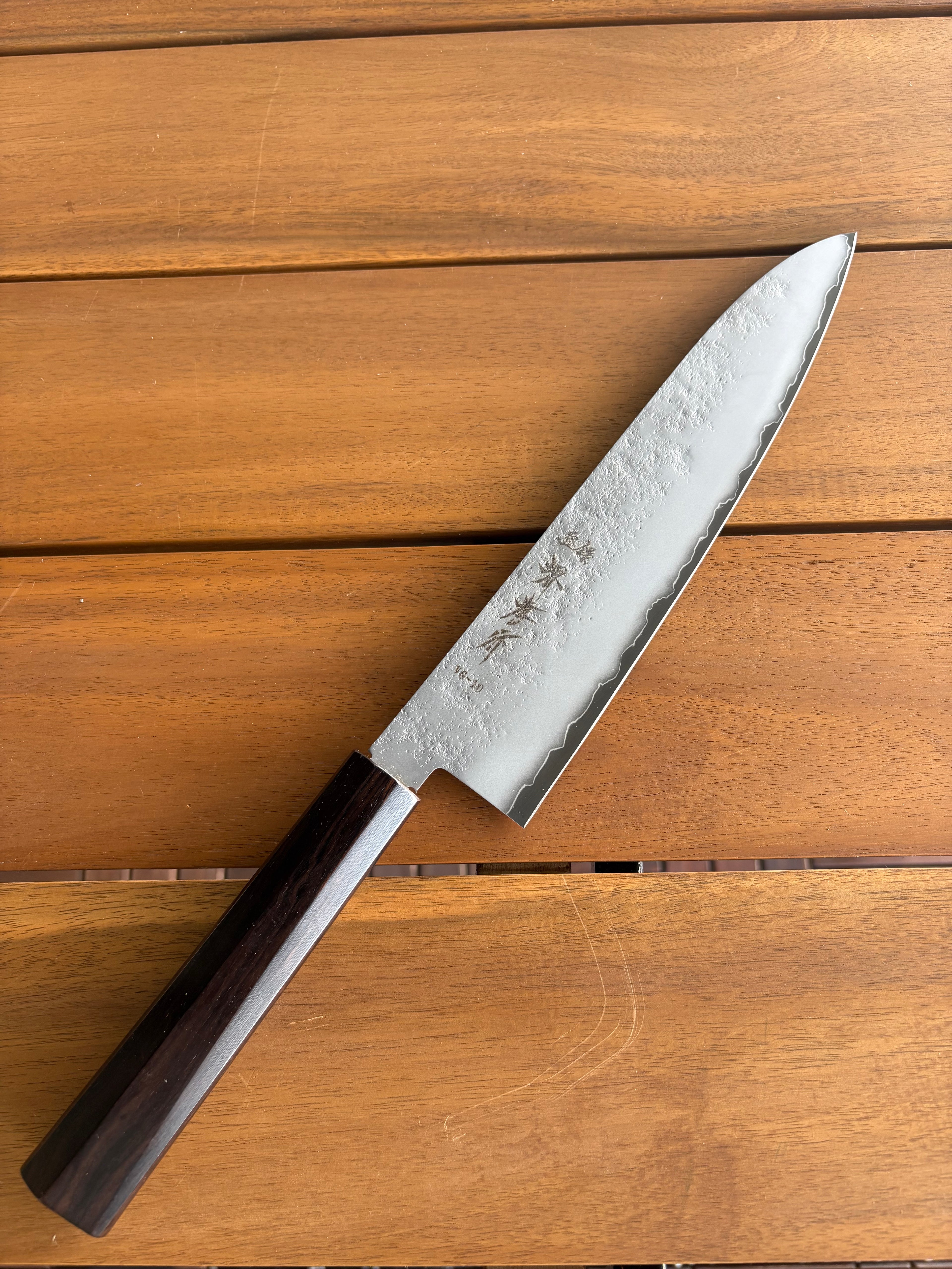Sakai Takayuki Nashiji VG10 Gyuto 240mm