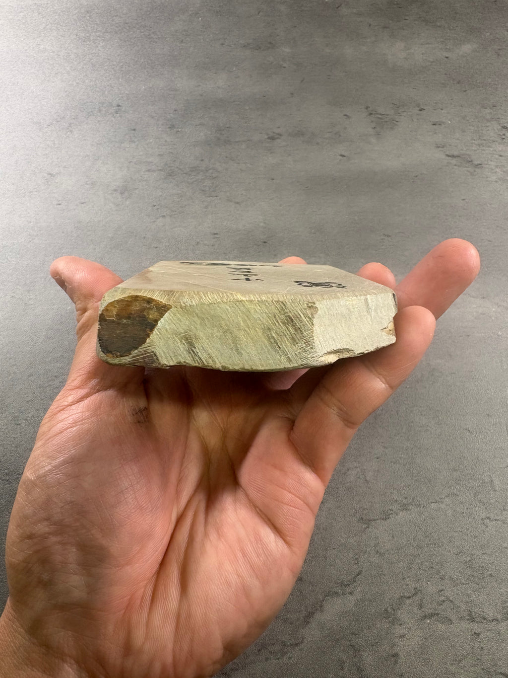 Kyoto Nakayama Shohonyama Awasedo Suita – Natural Finishing Stone (No. A02)