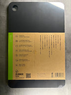 Asahi Rubber Cutting Board RUBBER Raba