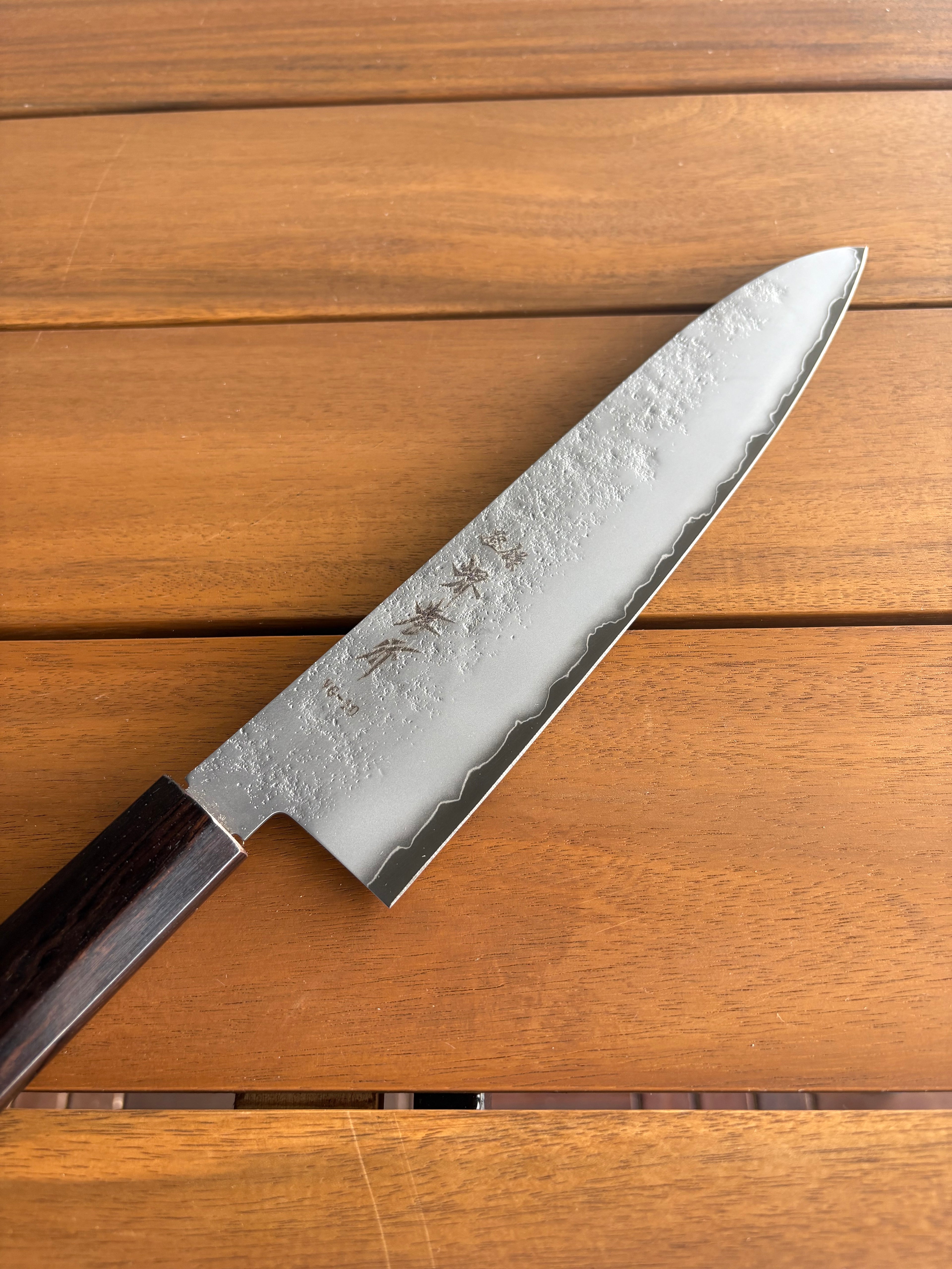 Sakai Takayuki Nashiji VG10 Gyuto 240mm