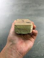 Kyoto Nakayama Shohonyama Awasedo Suita – Natural Finishing Stone (No. A04)