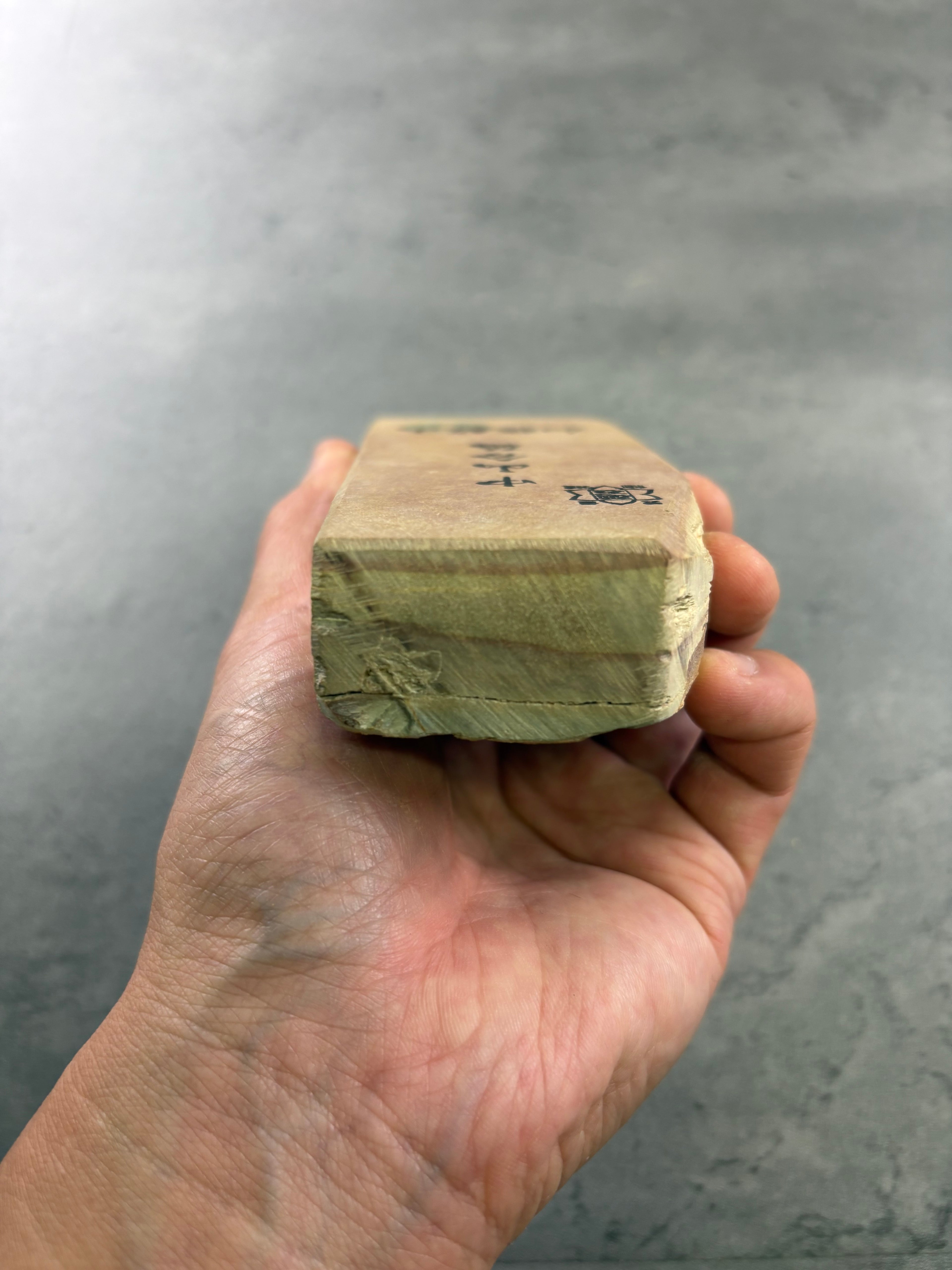 Kyoto Nakayama Shohonyama Awasedo Suita – Natural Finishing Stone (No. A04)