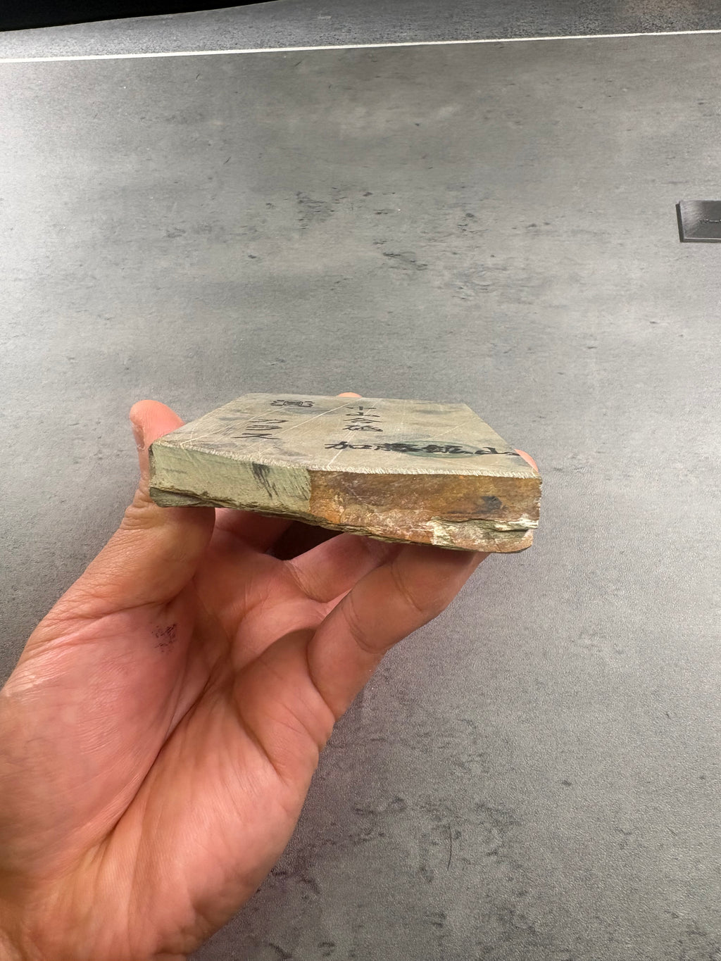 Kyoto Nakayama Shohonyama Awasedo Suita – Natural Finishing Stone (No. A01)