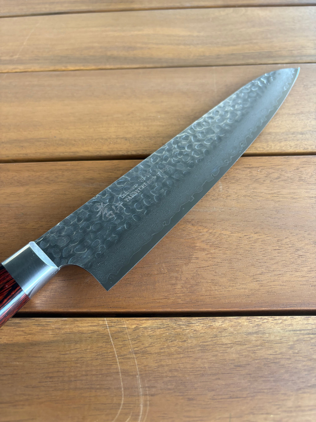 Sakai Takayuki 33 layer VG10 Gyuto 240mm