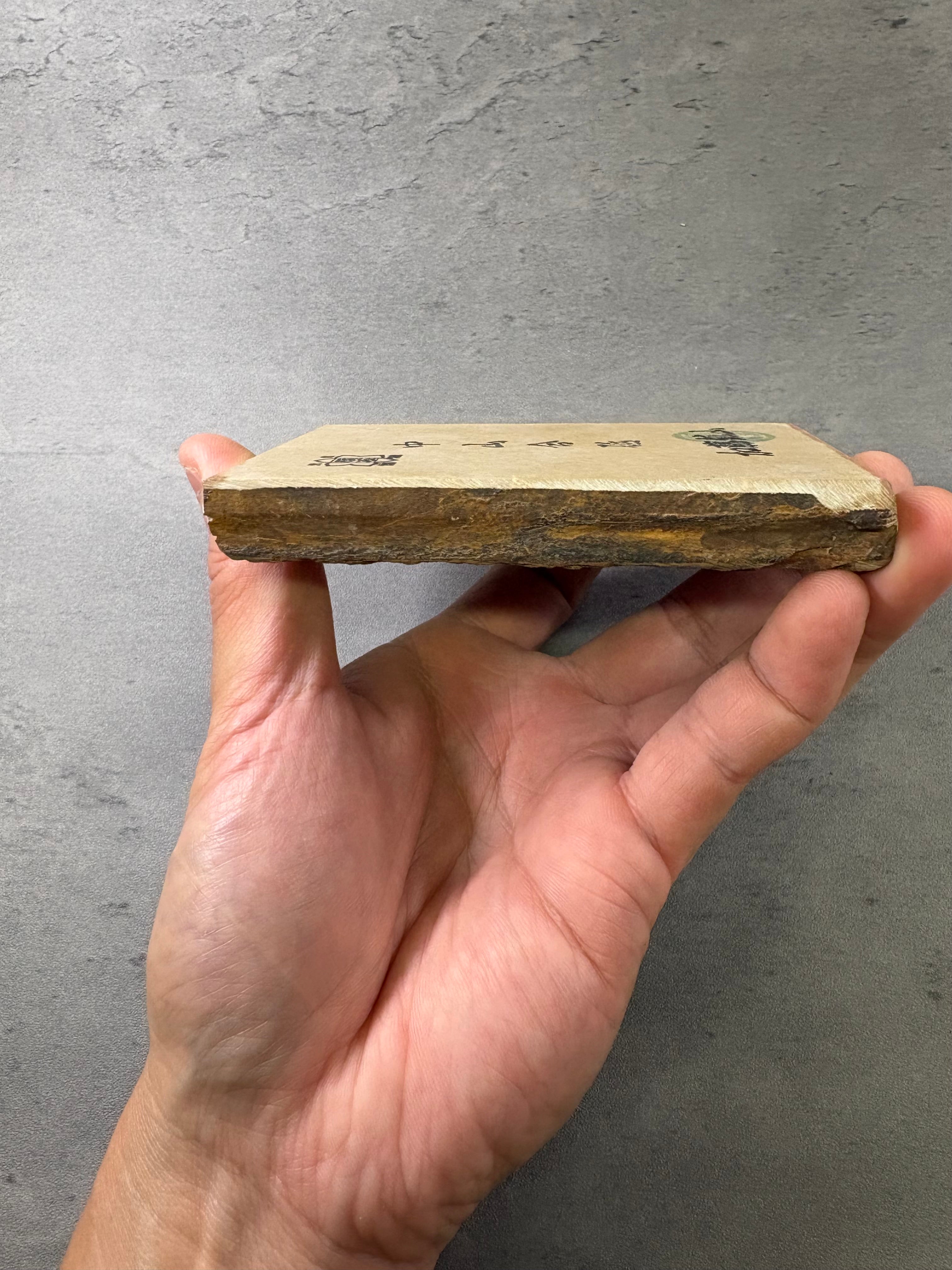 Kyoto Nakayama Shohonyama Awasedo Suita – Natural Finishing Stone (No. A09)