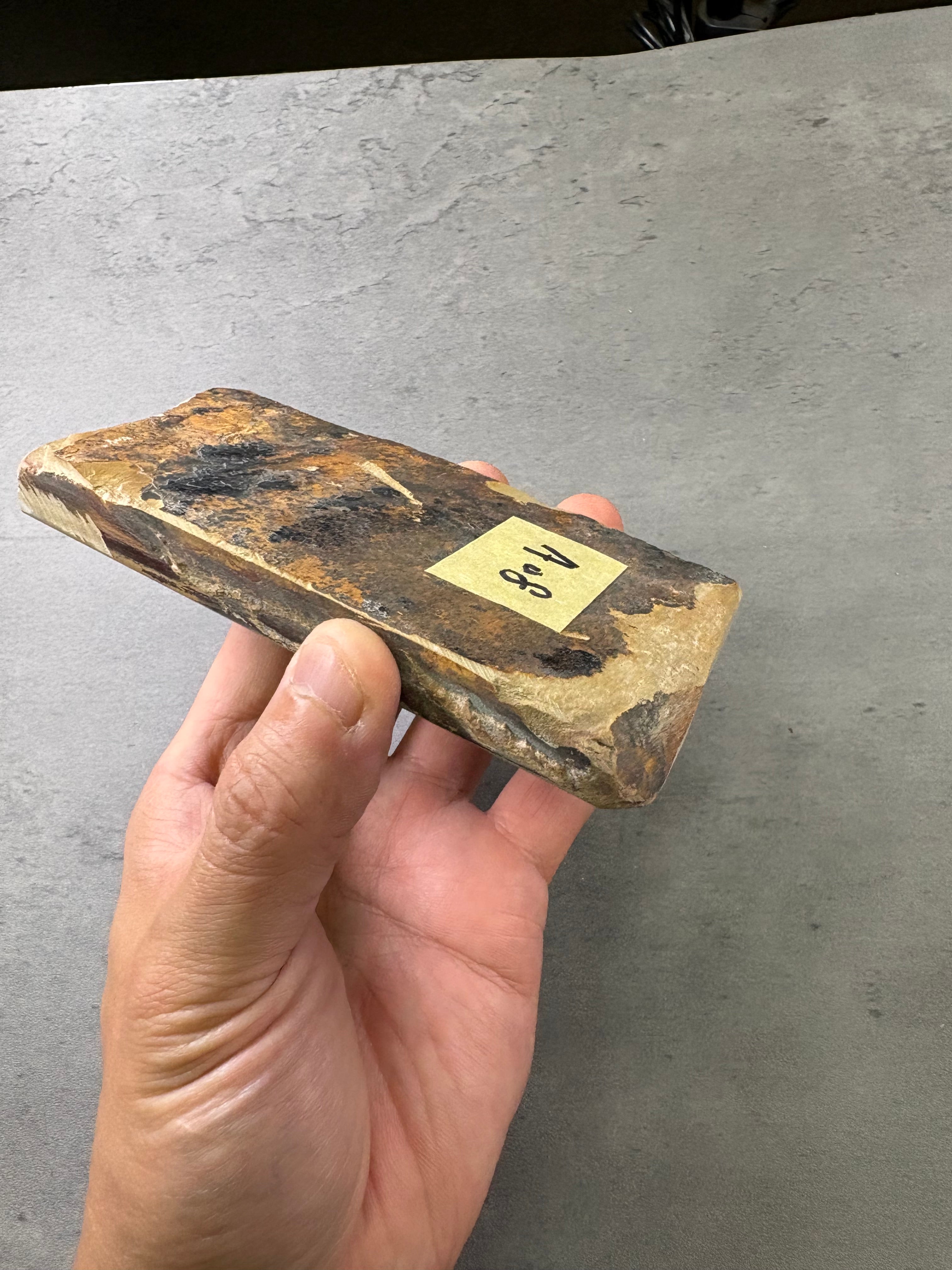 Kyoto Nakayama Shohonyama Awasedo Suita – Natural Finishing Stone (No. A08)