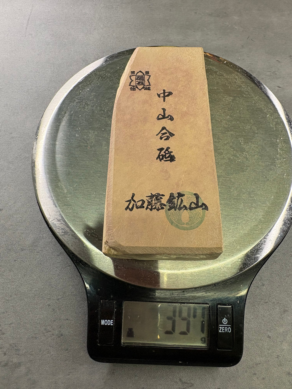 Kyoto Nakayama Shohonyama Awasedo Suita – Natural Finishing Stone (No. A04)