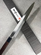 Masaya Shimizu x  Satoshi Nakagawa white 2 Yanagi 270mm (    Available on Backorder Take 2 weeks)