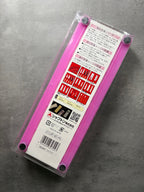 Shapton Kuromaku 5000 grit