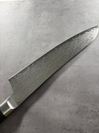 Grand Chef Seigaiha Gyuto 210mm