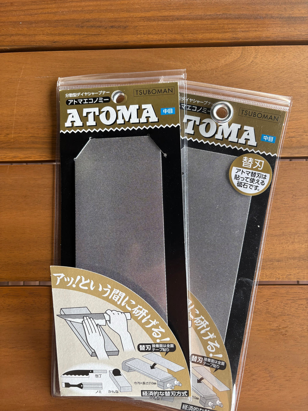 ATOMA Diamond plate (replacement plate) #140.#400