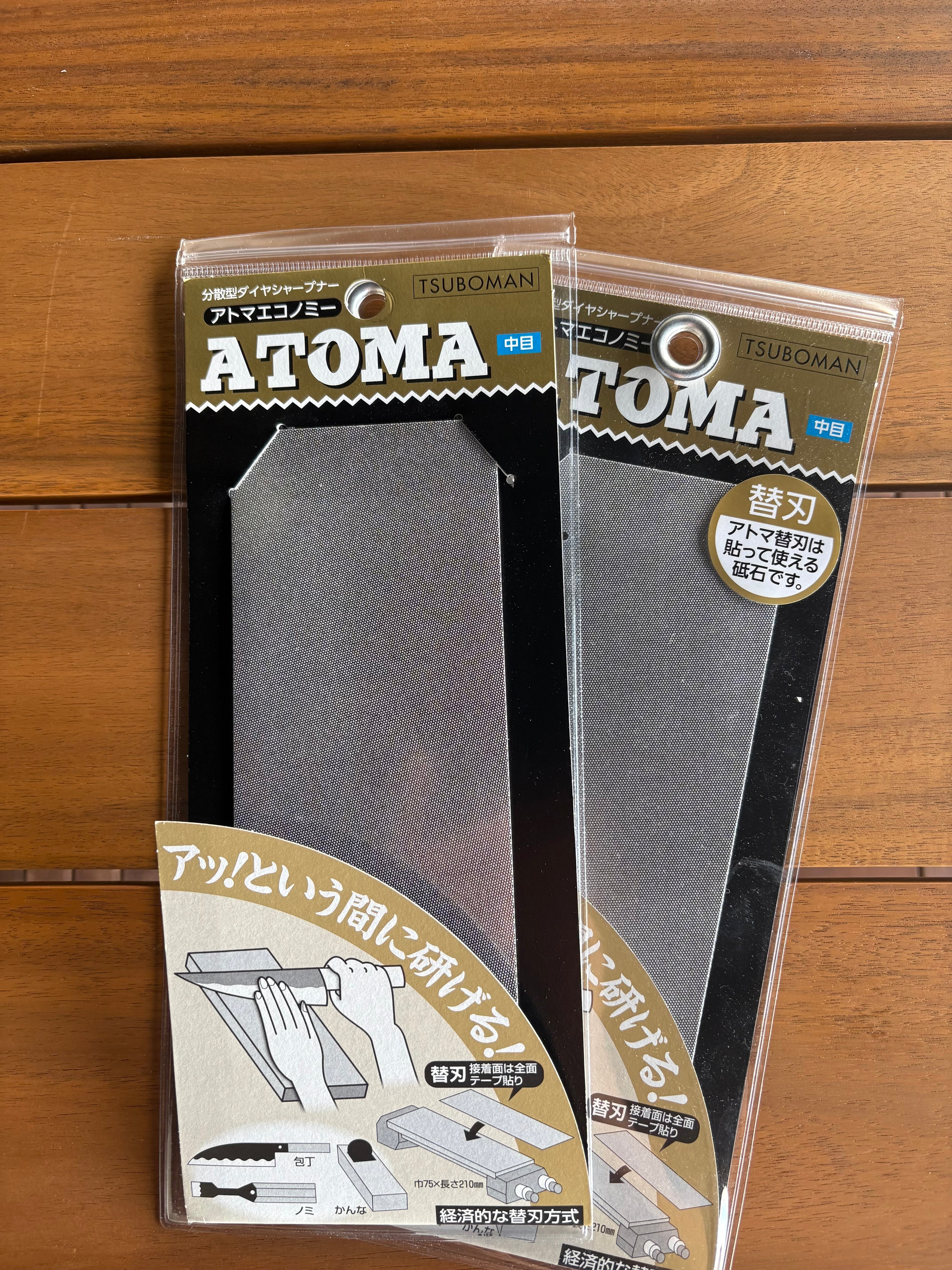 ATOMA Diamond plate (replacement plate) #140.#400