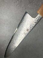 Ishizuchi 石鎚　Nickel damascus SLD Gyuto 240mm