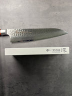 Fukami  #3000 ALTSTONE