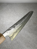 Ishizuchi 石鎚　Nashiji Silver #3 Gyuto 210mm