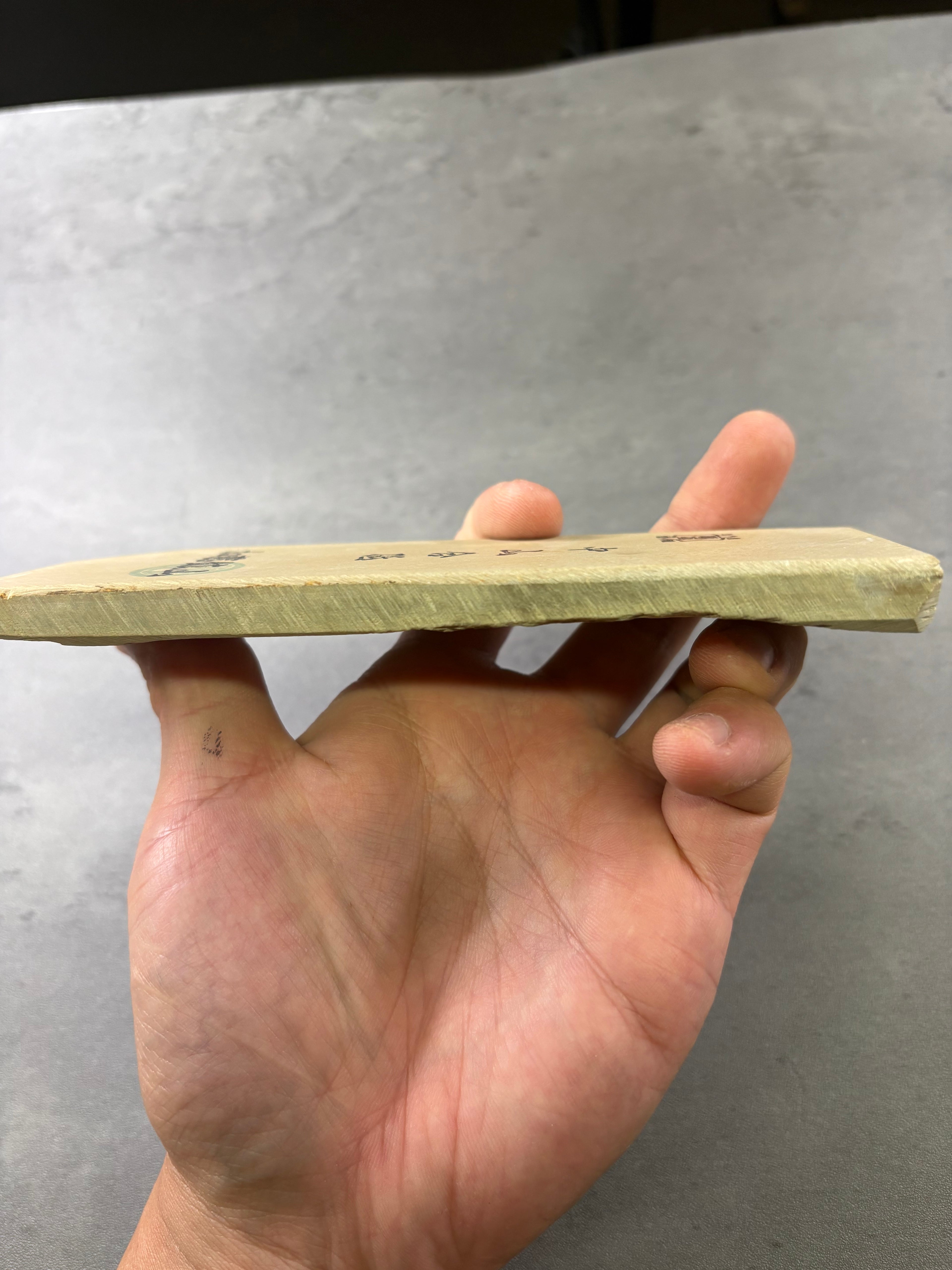 Kyoto Nakayama Shohonyama Awasedo Suita – Natural Finishing Stone (No. A11)