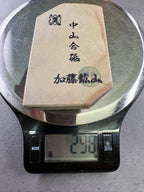 Kyoto Nakayama Shohonyama Awasedo Suita – Natural Finishing Stone (No. A02)