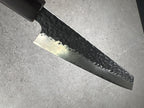 Ishizuchi 石鎚　Kurohada VG10 Kirituke 190mm