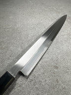 Masaya Shimizu x  Satoshi Nakagawa white 2 Yanagi 270mm (    Available on Backorder Take 2 weeks)