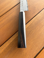 Sakai Takayuki Nashiji VG10 Sujihiki 240mm