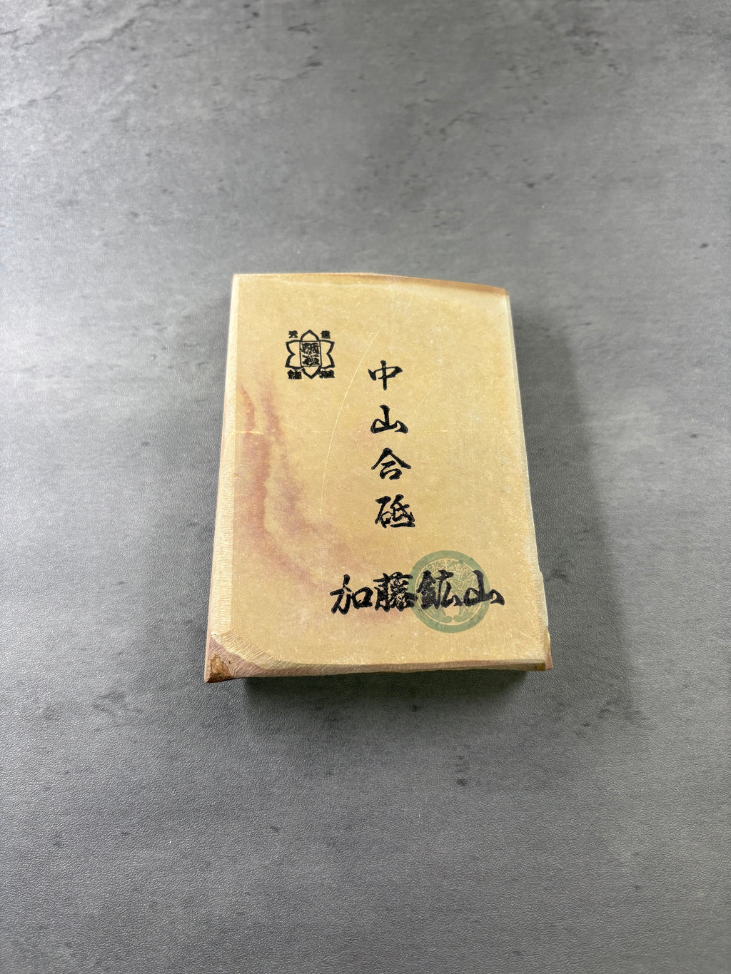 Kyoto Nakayama Shohonyama Awasedo Suita – Natural Finishing Stone (No. A06)
