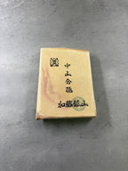 Kyoto Nakayama Shohonyama Awasedo Suita – Natural Finishing Stone (No. A06)