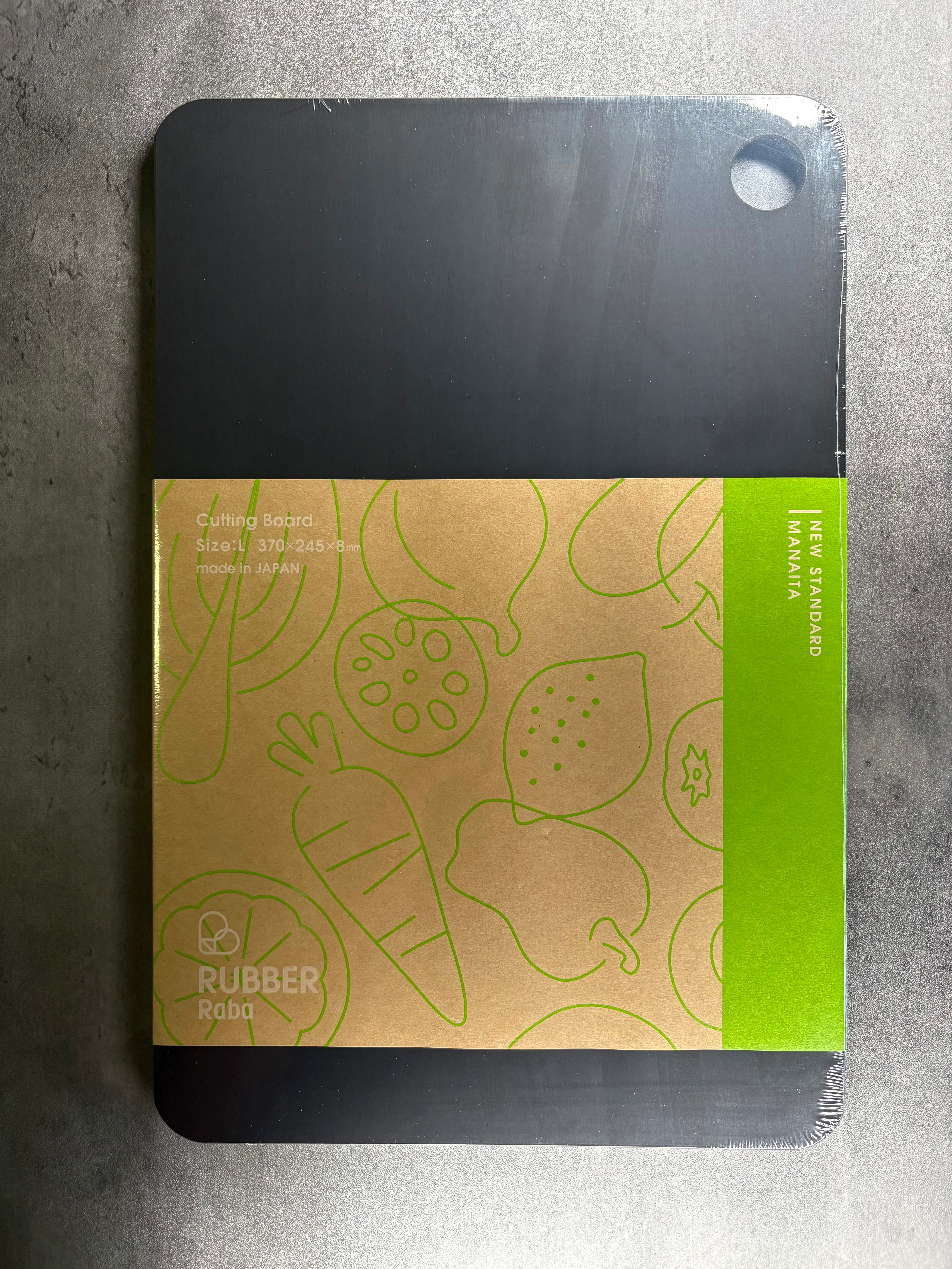 Shop Doctor Raba Asahi Rubber Cutting Board RUBBER Raba – SOUTEN Knife Brisbane
