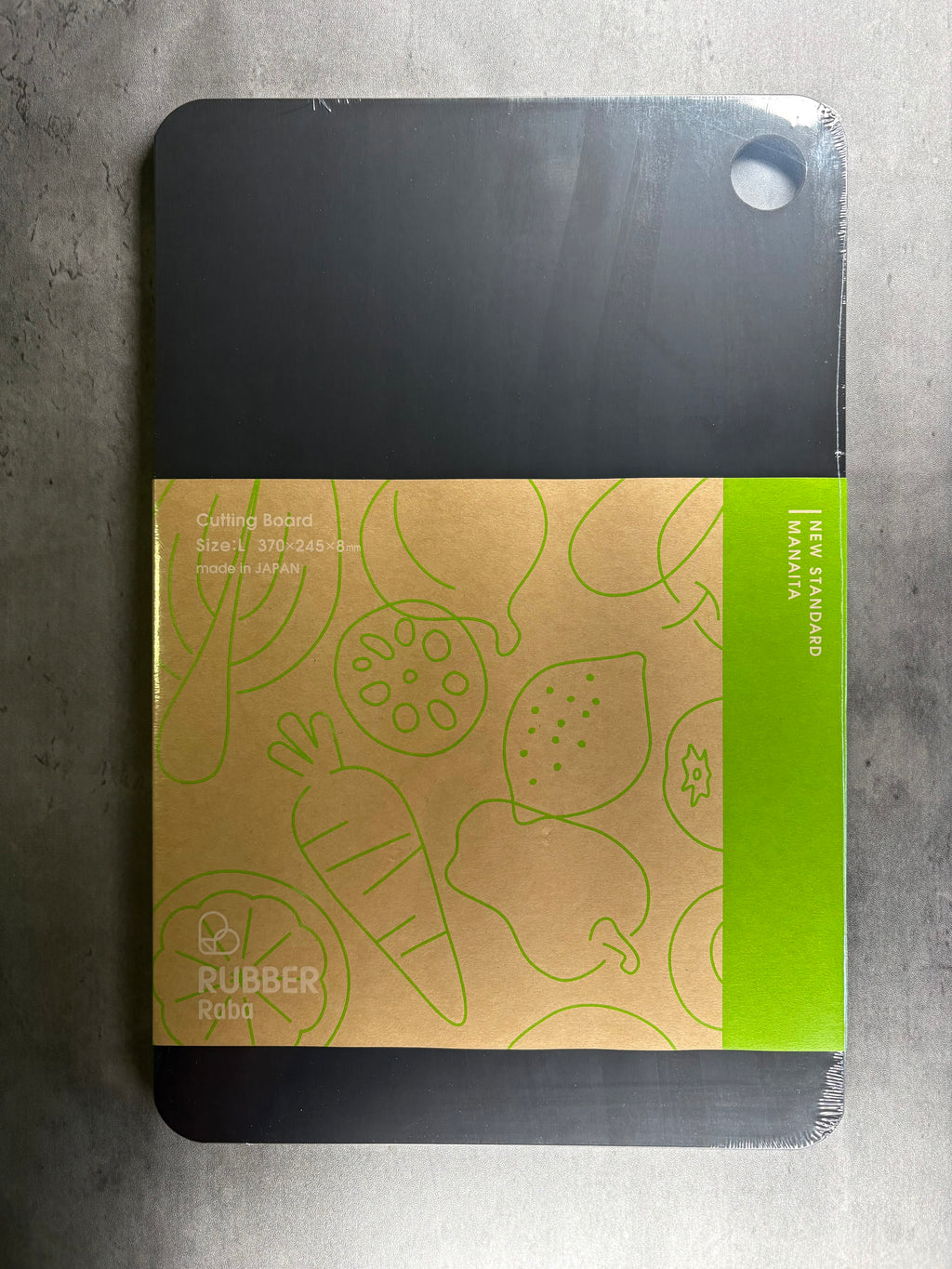 Asahi Rubber Cutting Board RUBBER Raba