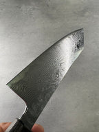 Enkyu Homuragumo　Santoku 180mm Gray laminated wood handle