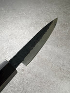 Ishizuchi 石鎚　Kurohada VG10 Petty 120mm