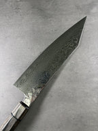 Enkyu Homuragumo　Gyuto 210mm Gray laminated wood handle