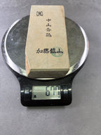Kyoto Nakayama Shohonyama Awasedo Suita – Natural Finishing Stone (No. A15)