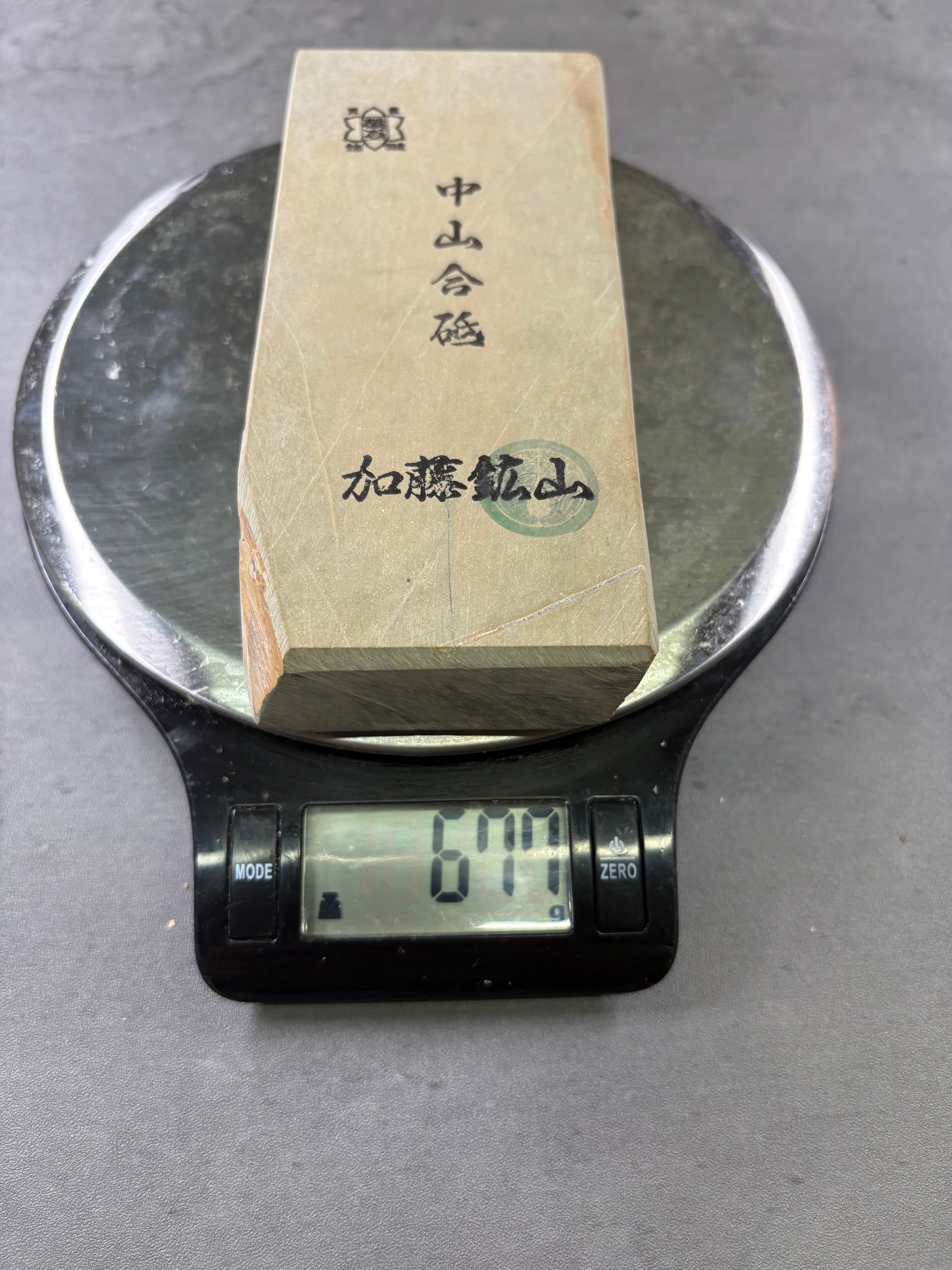 Kyoto Nakayama Shohonyama Awasedo Suita – Natural Finishing Stone (No. A15)