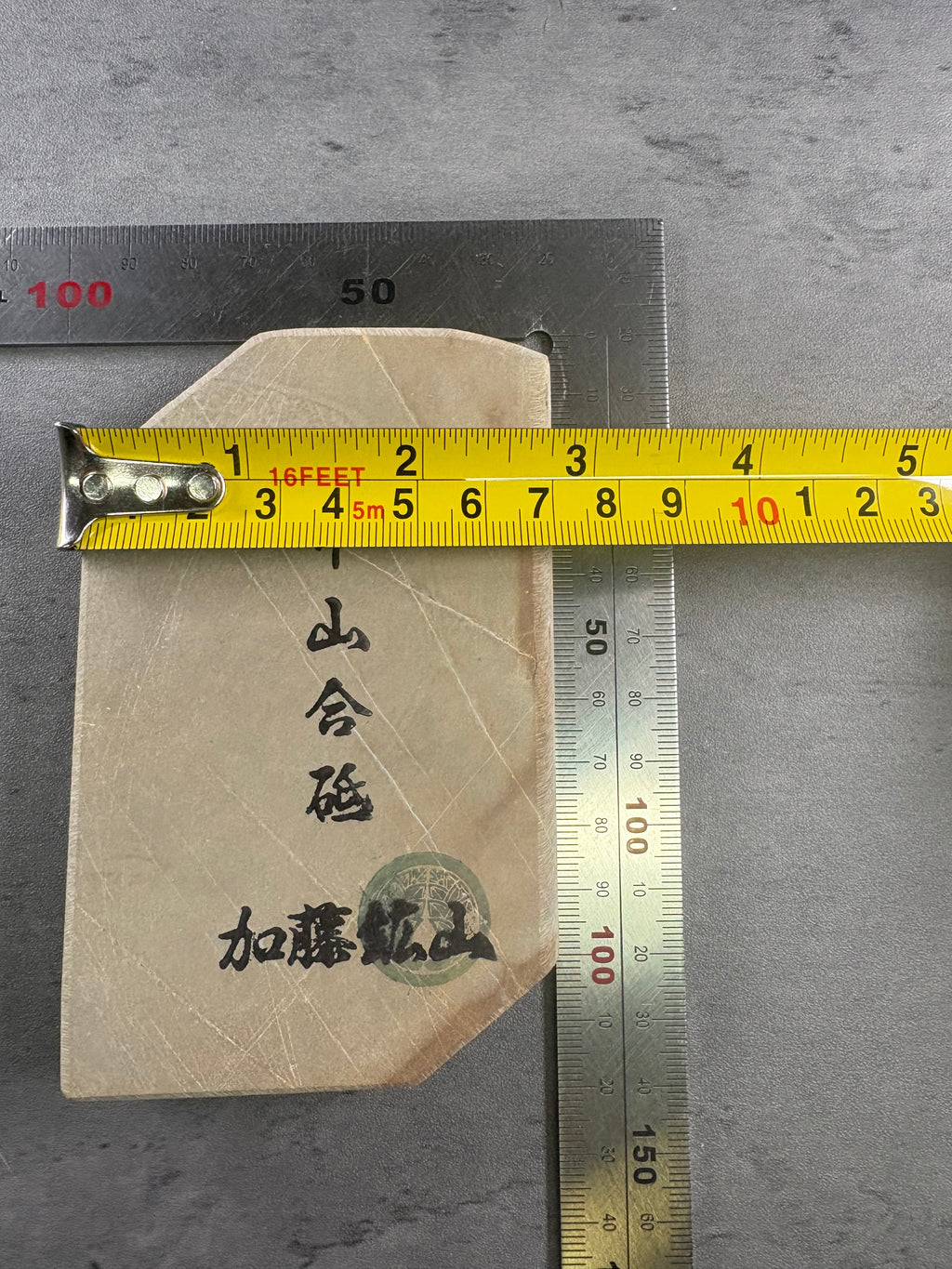 Kyoto Nakayama Shohonyama Awasedo Suita – Natural Finishing Stone (No. A02)