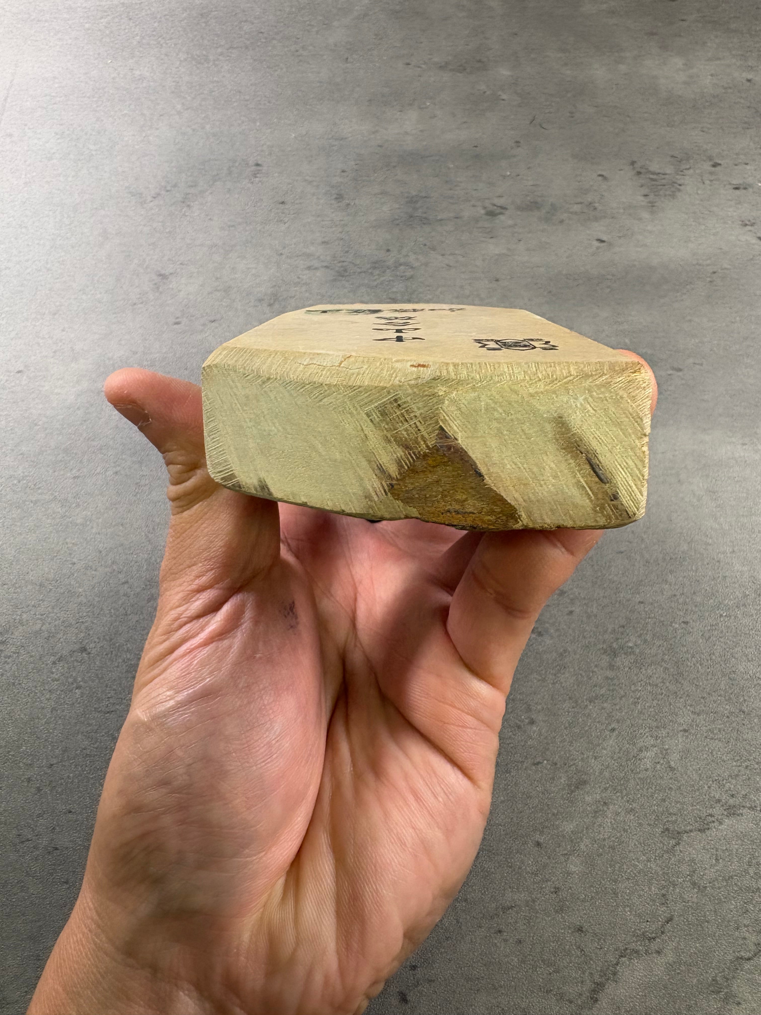 Kyoto Nakayama Shohonyama Awasedo Suita – Natural Finishing Stone (No. A03)
